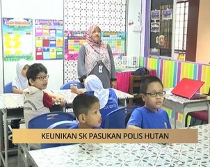 AWANI - Perak: Keunikan SK pasukan polis hutan