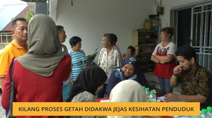Kilang proses getah didakwa jejas kesihatan penduduk