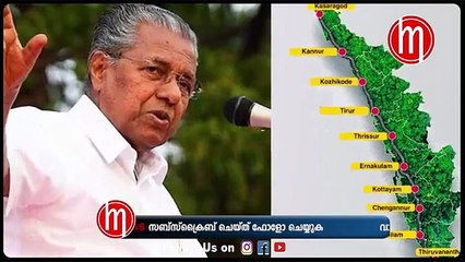 സതീശൻ പൊളിച്ചടുക്കിപിണറായിമൂക്കിൽ വിരൽ വെച്ച് ഇരിപ്പായി