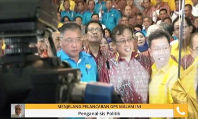 Penganalisis: Menjelang pelancaran GPS malam ini