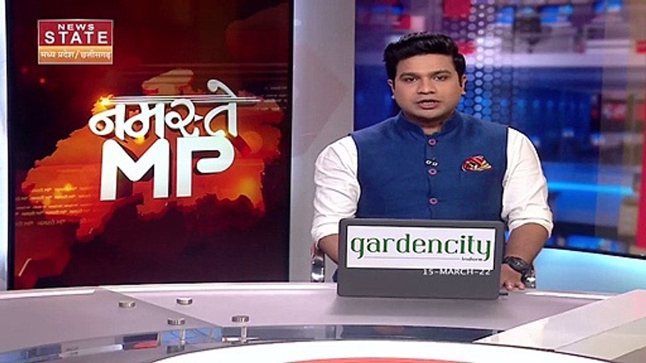 Madhya Pradesh News : Madhya Pradesh ATS ने दो और संदिग्धों को किया गिरफ्तार | Madhya Pradesh ATS |