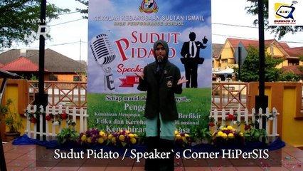 #AWANIJr: Sudut Pidato SK Sultan Ismail / HiPerSI