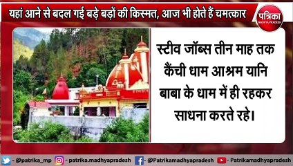 Locks of closed luck are opened Here