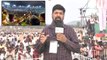 Analysis On Revanth Reddy Kollapur Rally రేవంత్ చరిష్మా కాంగ్రెస్ ని కాపాడుతుందా ?| Oneindia Telugu