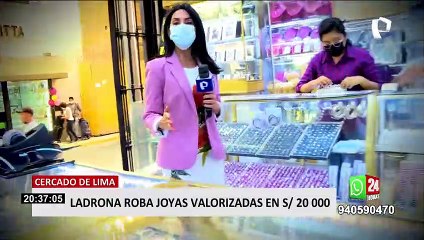 Cercado de Lima: ladrona roba joyas valorizadas en S/ 20 000 en menos de tres minutos