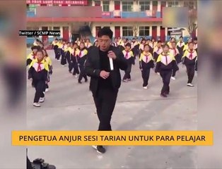 #Bualan 22 Jan: Pengetua anjur sesi tarian untuk para pelajar