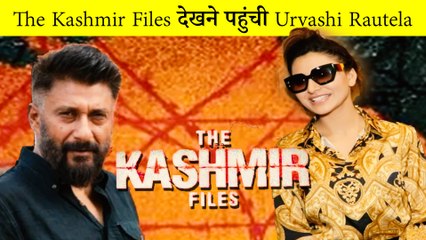 Urvashi Rautela Goes To Watch 'The Kashmir Files' With Her Mother