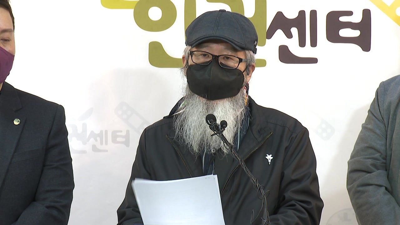 "故 이예람 중사 가해자 구속 방해"...공군 법무실장 고발 / YTN