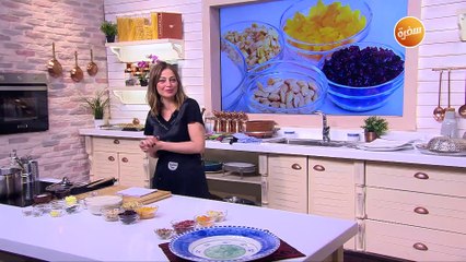 أرز بالفواكه المجففة | مروة مهنى