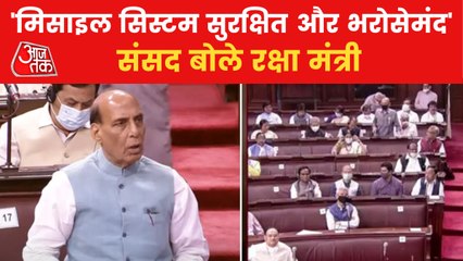 'Missile system extremely safe and reliable': Rajnath Singh