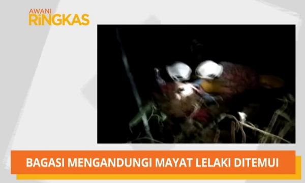AWANI Ringkas: Loji terjejas pencemaran bau kembali beroperasi