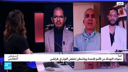 موريتانيا تحتج على جرائم متكررة بحق رعاياها وتستدعي سفير مالي