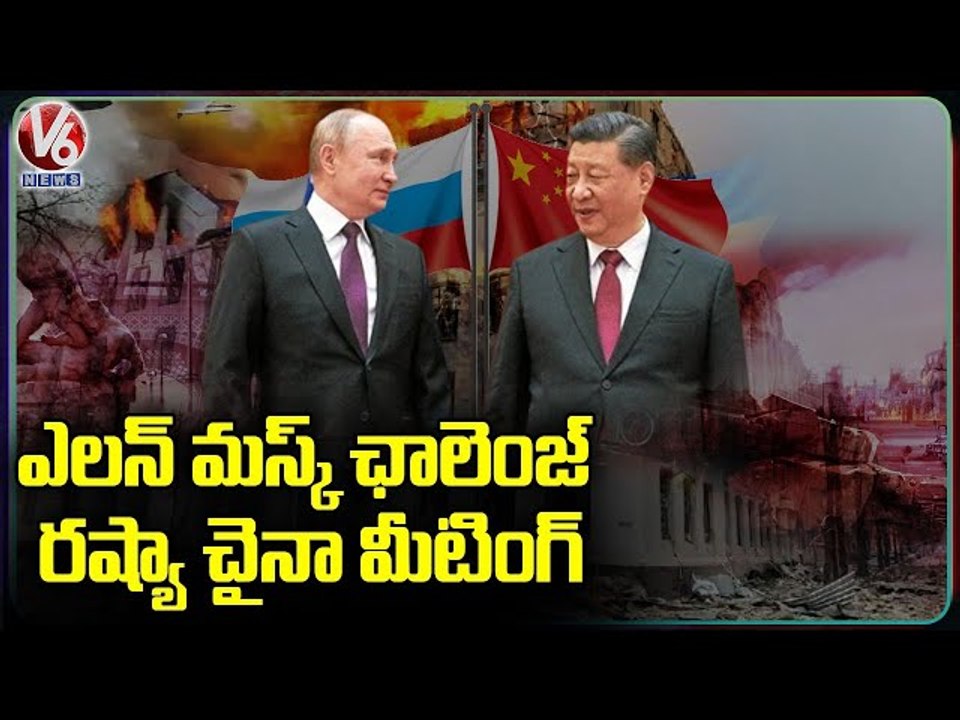 Russia-Ukraine Update :Russia China Officials M...