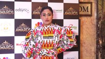 Surbhi Chandna Award फंक्शन पर दिखी बेहद कलरफुल  ;Watch video | FilmiBeat