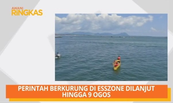 AWANI Ringkas: Perintah berkurung di ESSZone dilanjut hingga 9 Ogos