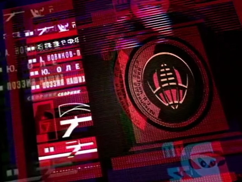Farscape S01 E13