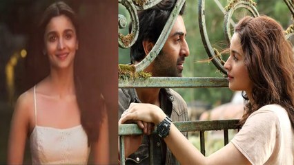 Alia bhatt को Ayan Mukerji से मिला जन्मदिन का खास तोहफा; ब्रह्मास्त्र का टीज़र किया release|FilmiBeat