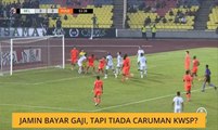 Jamin bayar gaji, tapi tiada caruman KWSP?