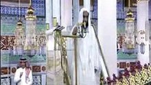 خطبة الجمعة , المسجد النبوي , 23 ربيع الاول 1443ه ـ, 29-10-2021 , احمد بن طالب بن حميد