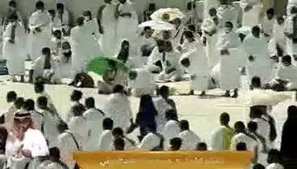 خطبة الجمعة , المسجد الحرام, 23 ربيع الاول 1443ه ـ, 29-10-2021 , عبدالله الجهني