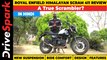 Royal Enfield Himalayan Scram 411 Hindi Review | New Suspension, Ride Comfort, Design, Colours