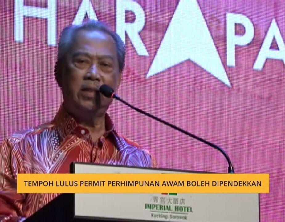 Tempoh lulus permit perhimpunan awam boleh dipendekkan
