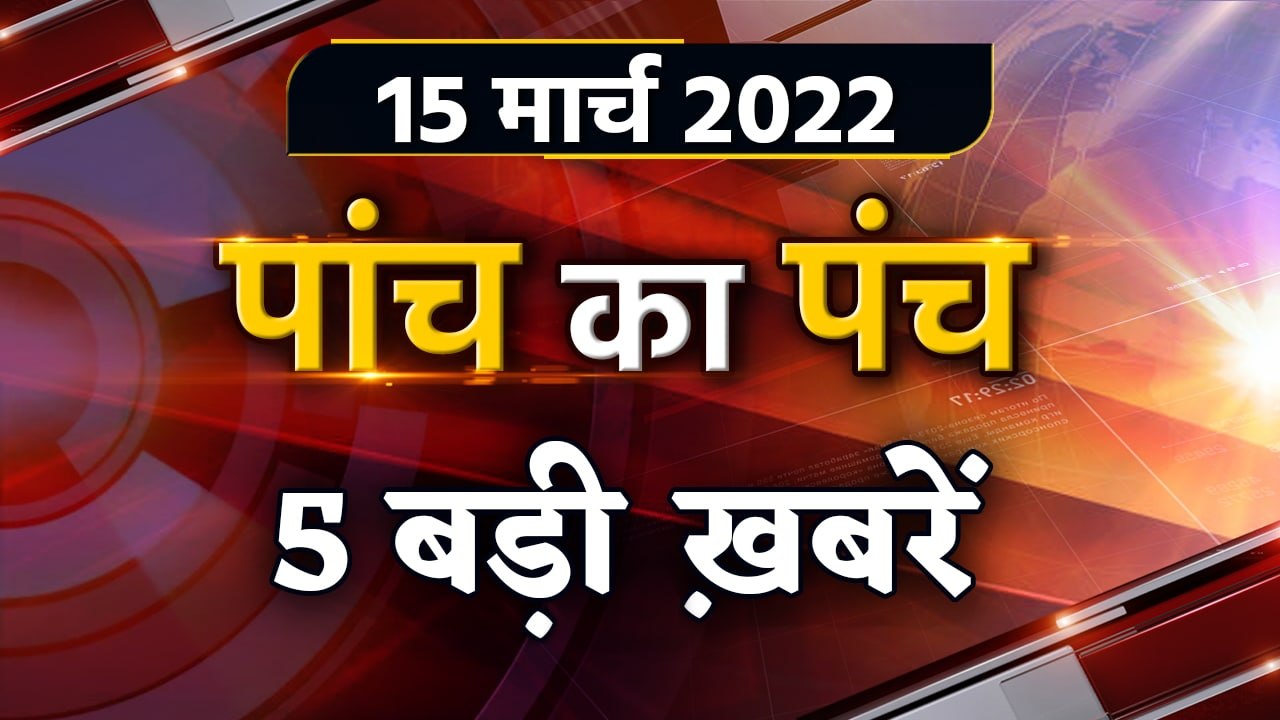 Karnataka Hijab row verdict | Asaduddin Owaisi | UP election results 2022 | वनइंडिया हिंदी