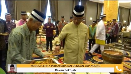 #AgongKita: Rakan sekolah kongsi cerita persahabatan dengan YDP Agong