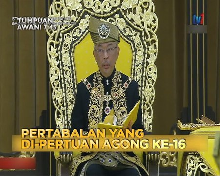 Tumpuan AWANI 7.45: Pertabalan Yang di-Pertuan Agong ke-16