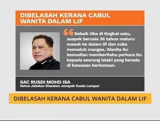 Dibelasah kerana cabul wanita dalam lif