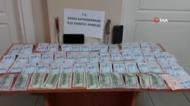 Polisten kod adı yıldız operasyonu- Adana'dan Çorum'a dolandırıcılık yolcuğuna çıkan şebekeye polisten operasyon