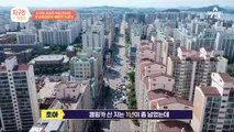 지구인 초아의 듀얼 라이프! ★내돈내산★ 초아의 캠핑카 大공개