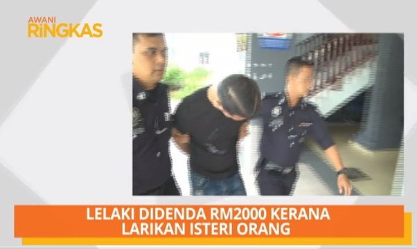 AWANI Ringkas: Lelaki didenda RM2000 kerana larikan isteri orang & dadah bernilai RM100,000 dirampas