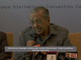 Cadangan ambil alih lebuhraya tidak ditangguh