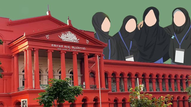 Hijab Verdict: Karnataka High Court సంచలన తీర్పు |Karnataka Hijab Row | Oneindia Telugu
