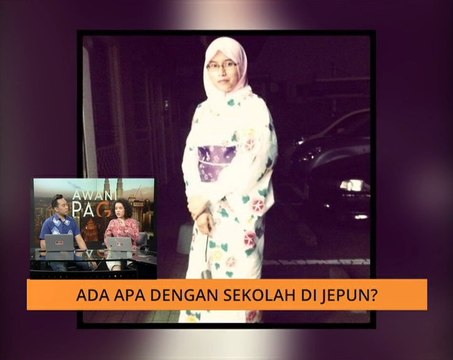 AWANI Pagi: Ada apa dengan sekolah di Jepun?