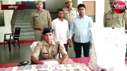 पुलिस ने अवैध असलहा फैक्ट्री का किया भंडाफोड़