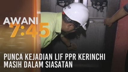 Punca kejadian lif PPR Kerinchi masih dalam siasatan