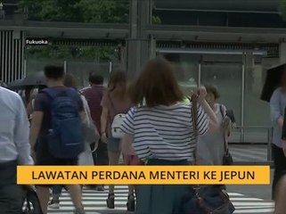 Lawatan Perdana Menteri ke Jepun