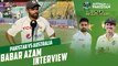 Babar Azam Interview | Pakistan vs Australia | 2nd Test Day 4 | PCB | MM2T