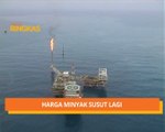 AWANI Ringkas: Harga minyak susut lagi