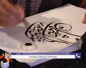 Consider This: Khat - Another Storm in a Tea Cup?