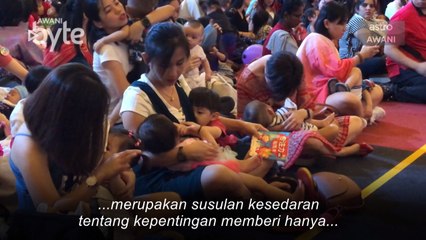 #AWANIByte: Acara menyusu anak secara serentak sedunia