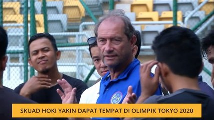 Skuad hoki akan dapat tempat di Olimpik Tokyo 2020