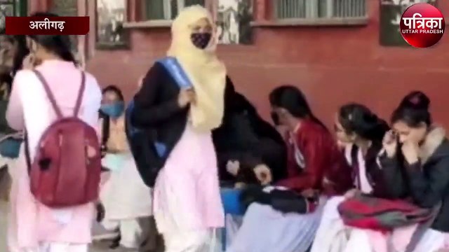 कर्नाटक हाईकोर्ट के हिजाब जजमेंट को लेकर AMU के छात्र का बड़ा बयान, कहा...