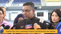 Sukan SEA 2019: Sasaran pingat diumum bulan depan