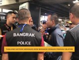 Thailand kaitkan serangan bom Bangkok dengan pemisah Selatan