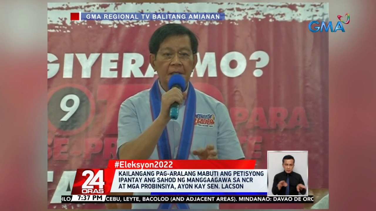 Sen. Lacson, hindi raw naniniwala sa 'solid north' dahil sa mainit na pagtanggap ng mga tagasuporta | 24 Oras