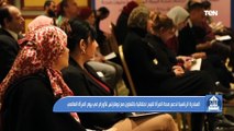 المبادرة الرئاسية لدعم صحة المرأة تقيم احتفالية بالتعاون مع نوفارتس للأورام في يوم المرأة العالمي