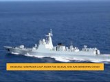 #ASEAN52: Sempadan laut ASEAN tak selesai, kini nak berdepan China?